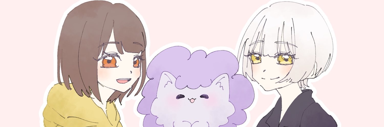 まとい banner