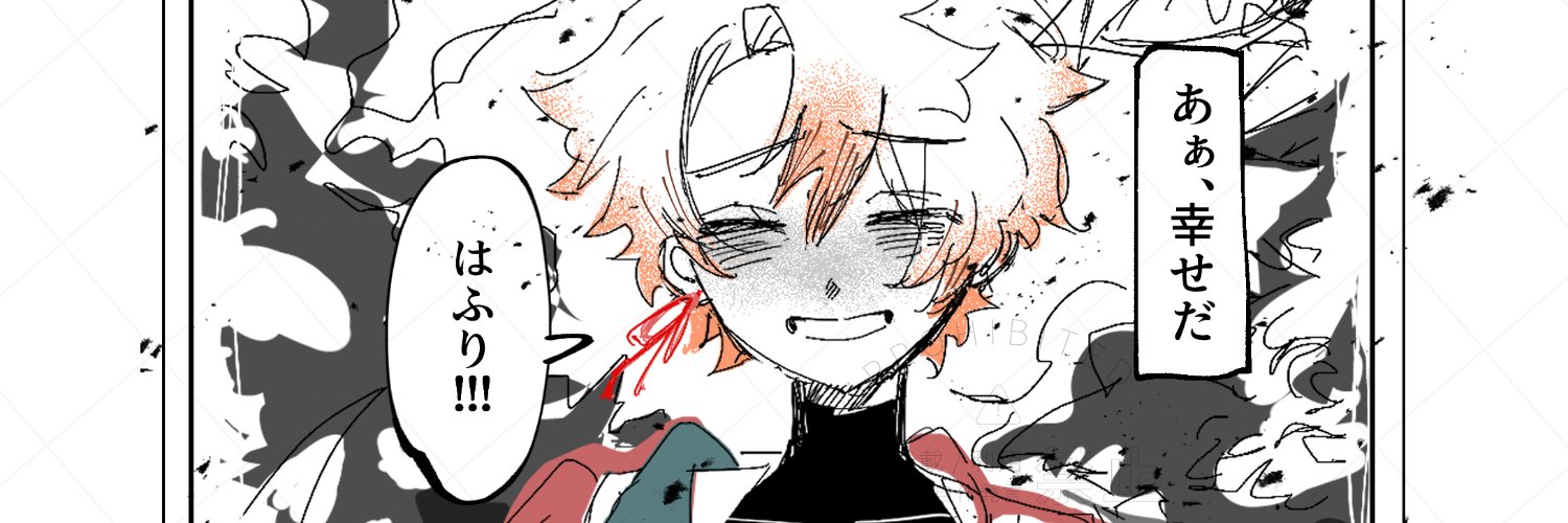 👉🏻's banner