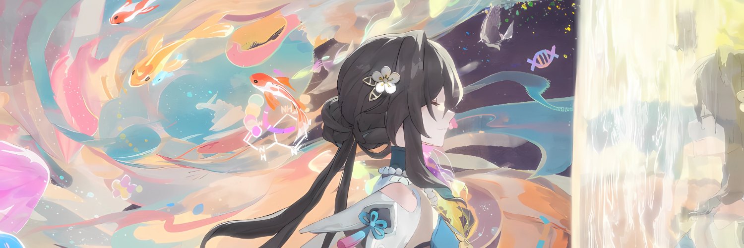 timely ruan mei ❀'s banner