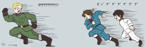 KikuSakura_YT Profile Banner