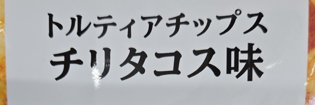 kaimu7777's profile banner image