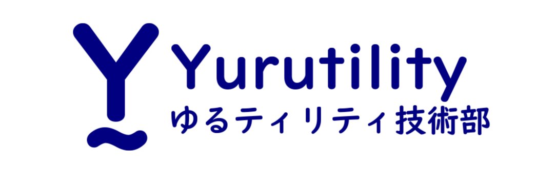 yurutility_lab's profile banner image