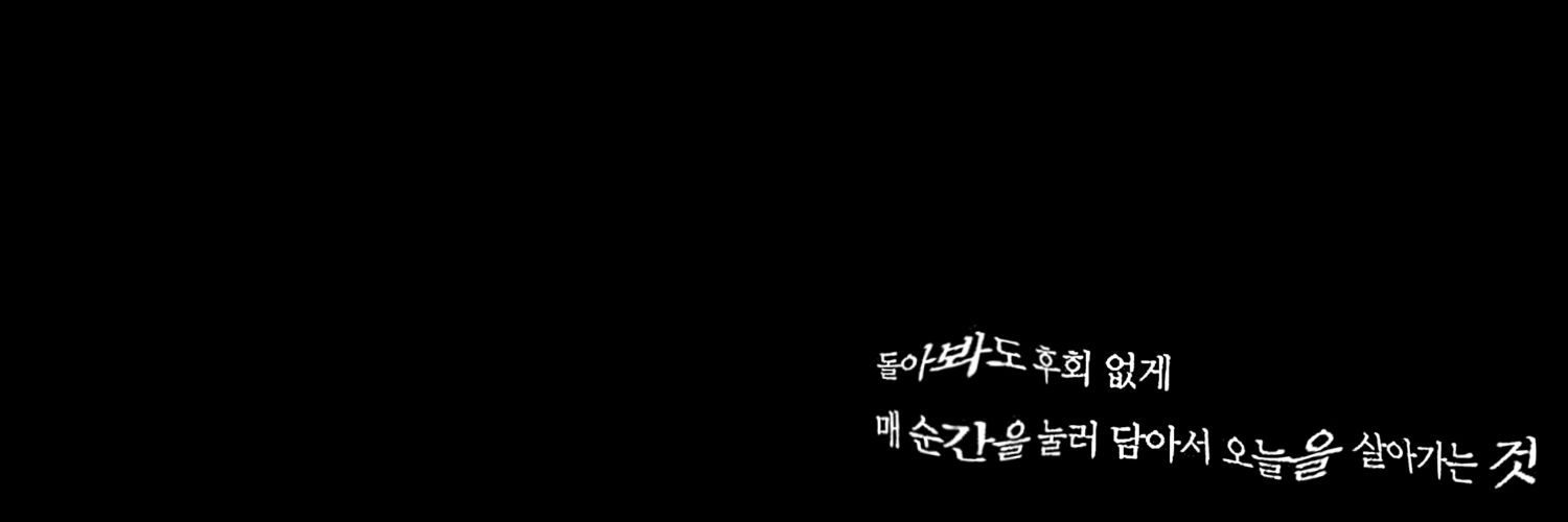 m1yt0's profile banner image