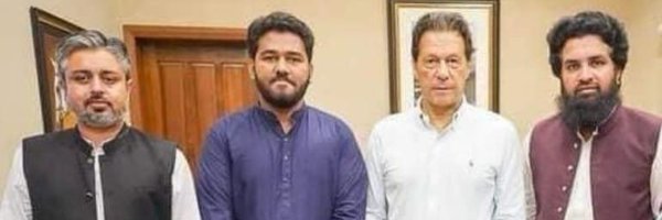 AAQHashmi Profile Banner