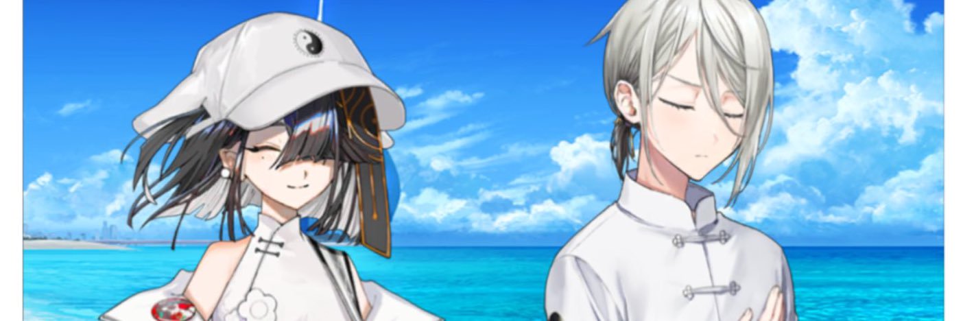 えいりあん banner