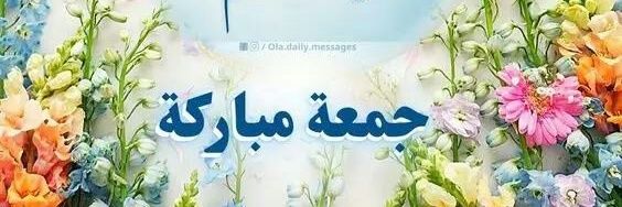 سامي محمد banner