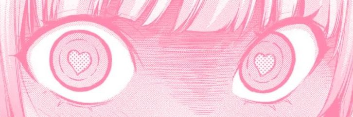 𝖌𝖔𝖉 𝖆𝖓𝖉𝖎 banner