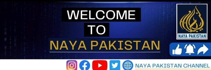 Naya pakistan banner