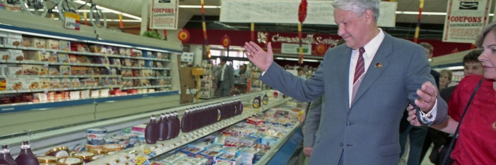 Gabriel Araujo banner