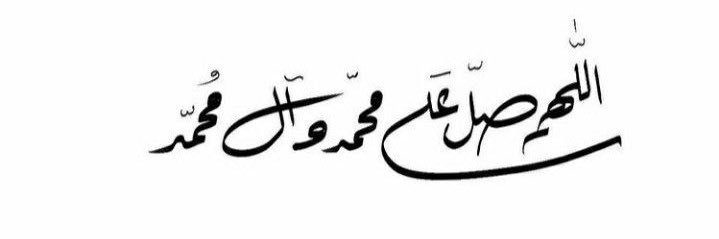 A🇵🇸 banner