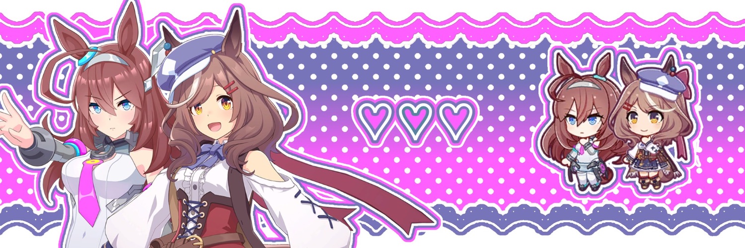 entrance nifty music banner