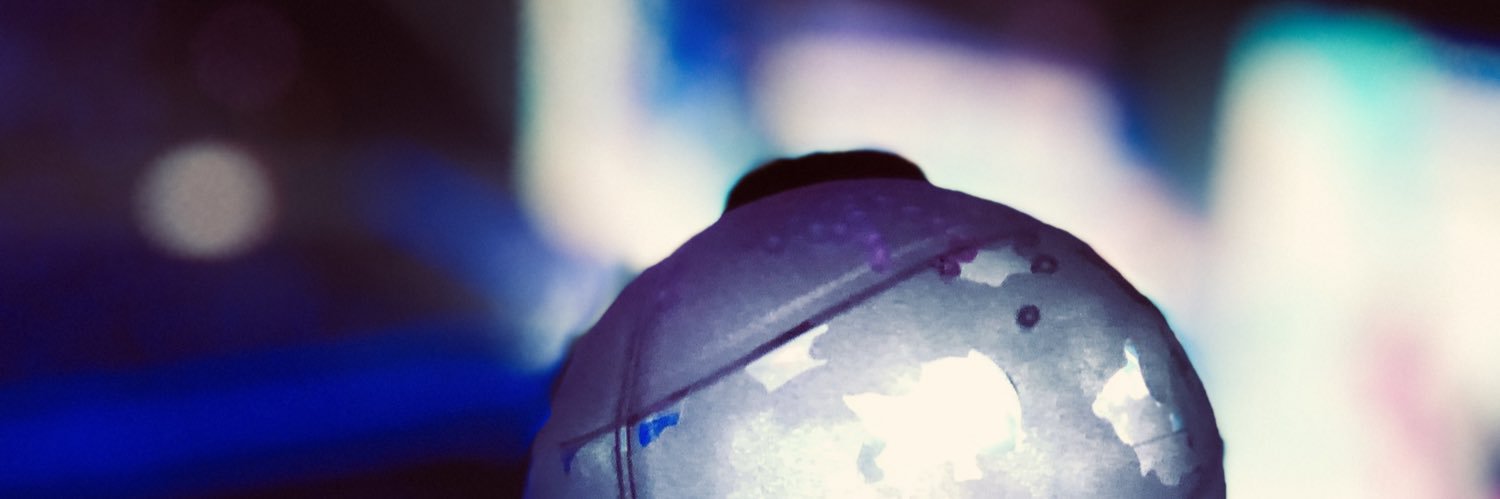 Baepsae9's profile banner image