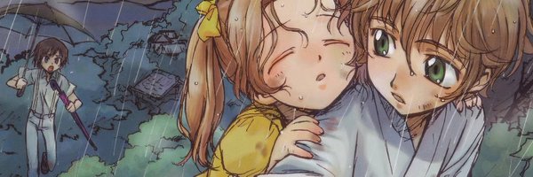 knightofsnapple Profile Banner