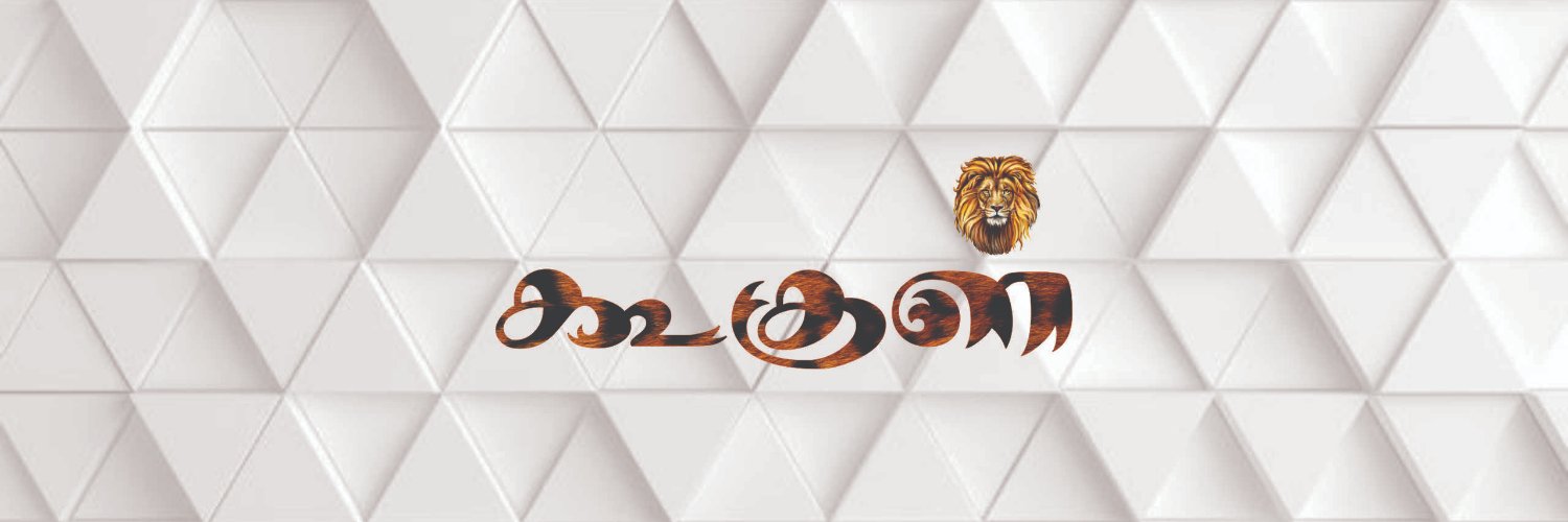 GoocleTv's profile banner image