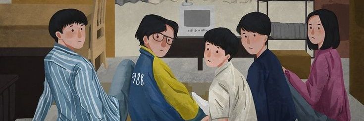 alanischin's profile banner image