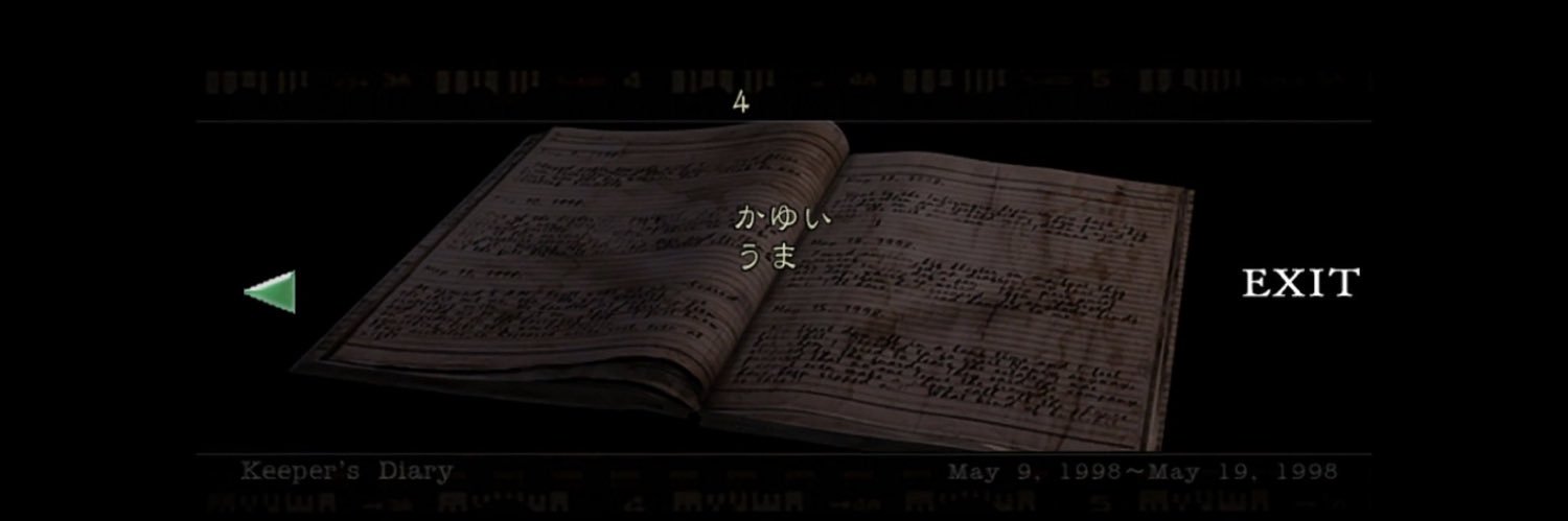 K banner