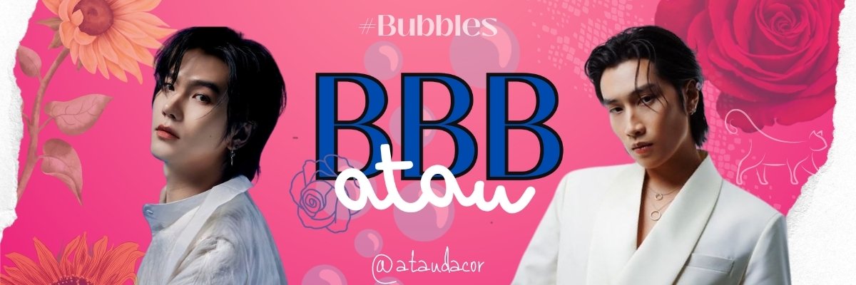 AtauBBB FC 🇧🇷 banner