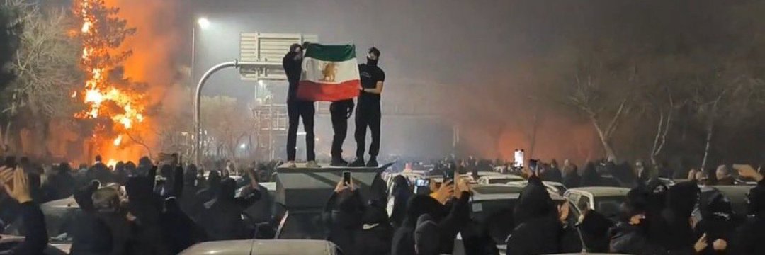 گاف 🇮🇷 banner