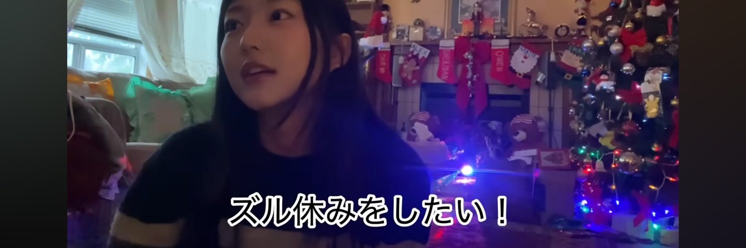 まみむ☆メモ banner