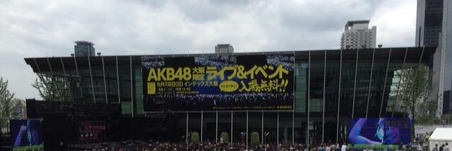 マロン🍒(マサキ) banner