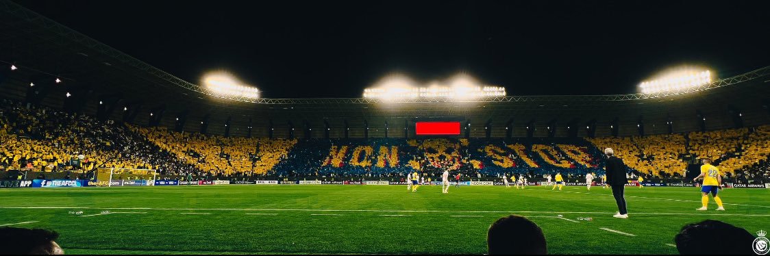 مراميه banner