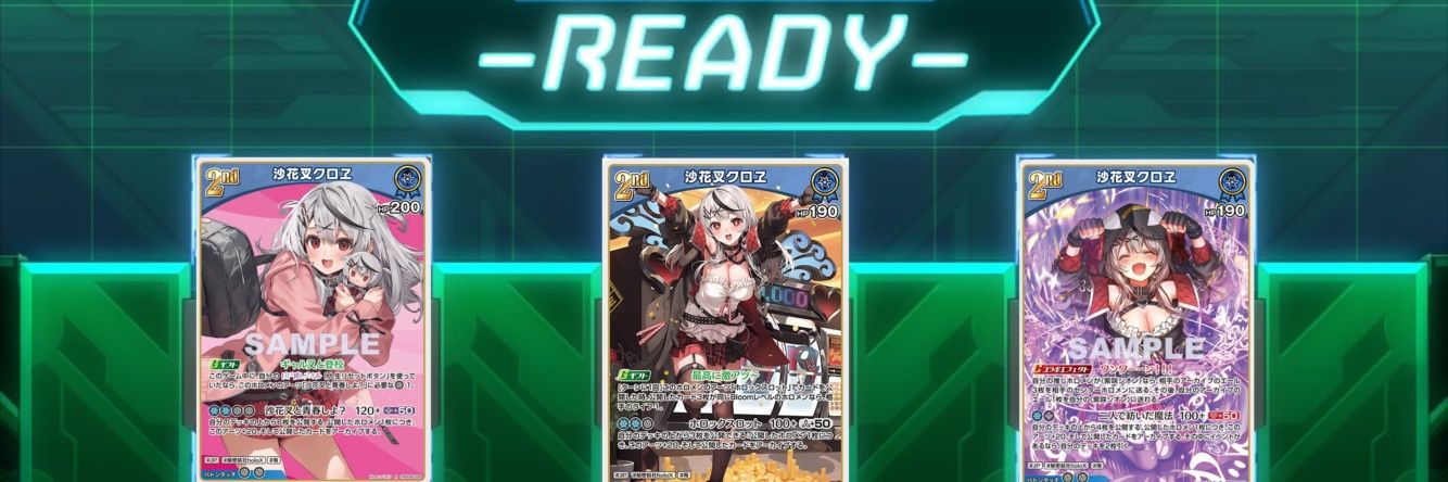 花海団子【クロヱの騎士団】団長　2冠カードゲーマー banner
