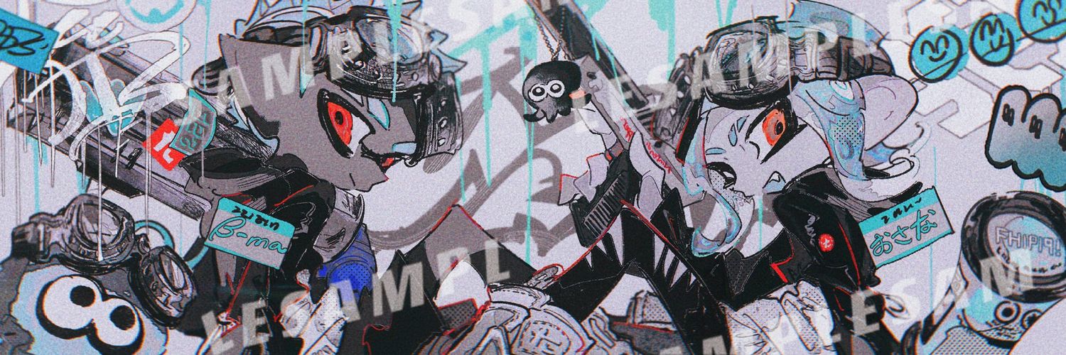 Silence's banner