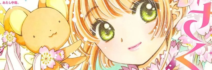 bunnyril's profile banner image
