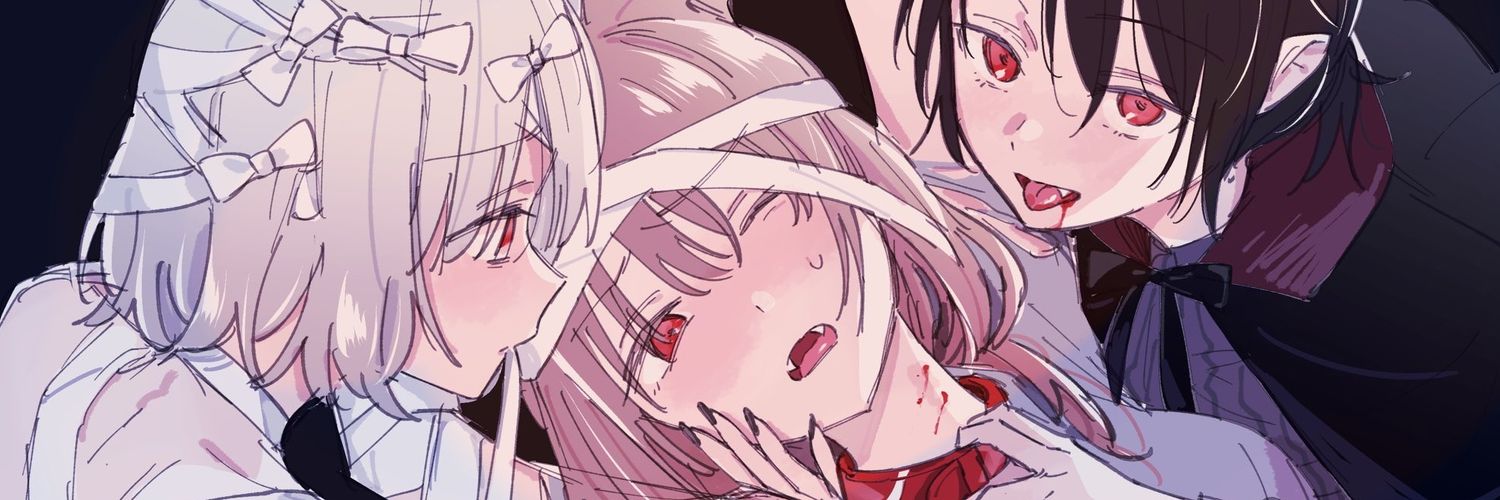 愛 - Priv - 🔞 banner