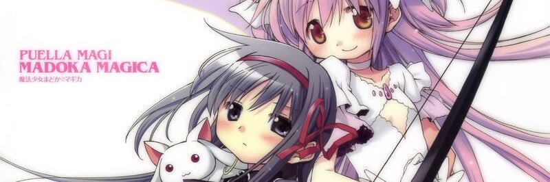 えんじぇぅちゅきみゃꯁꯧ banner