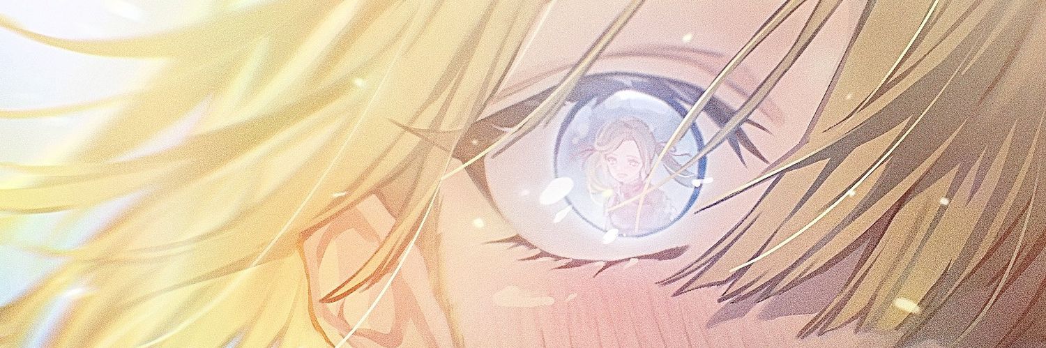 ren amamamiya aka le PNG banner