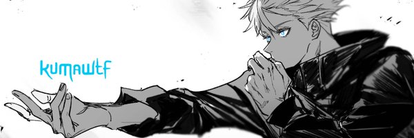 kumawydd Profile Banner