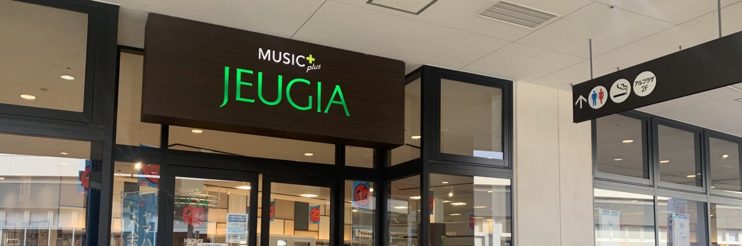JEUGIA_ASQ's profile banner image