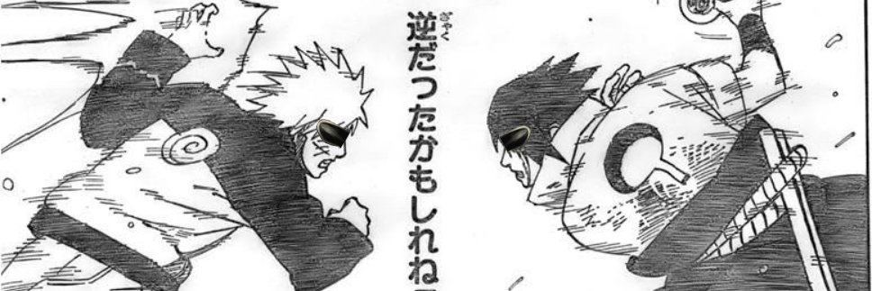 kokutodesuno's profile banner image