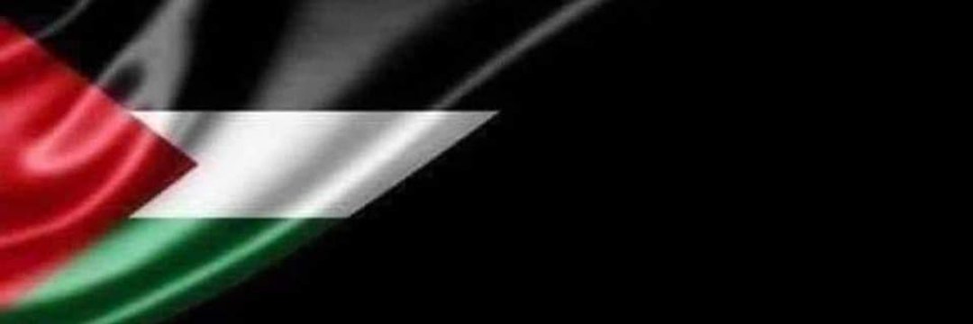 🇵🇸 &🇸🇦Hamud Alenazi banner