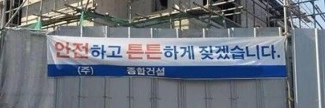 봉찬 banner