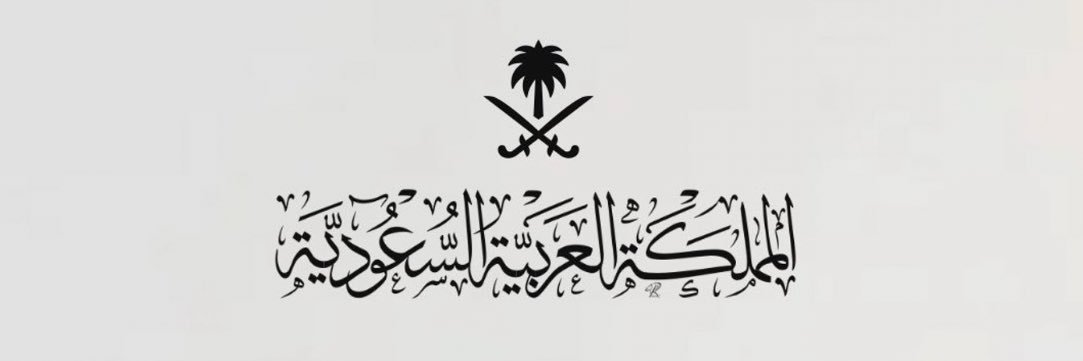 Aseel.F banner