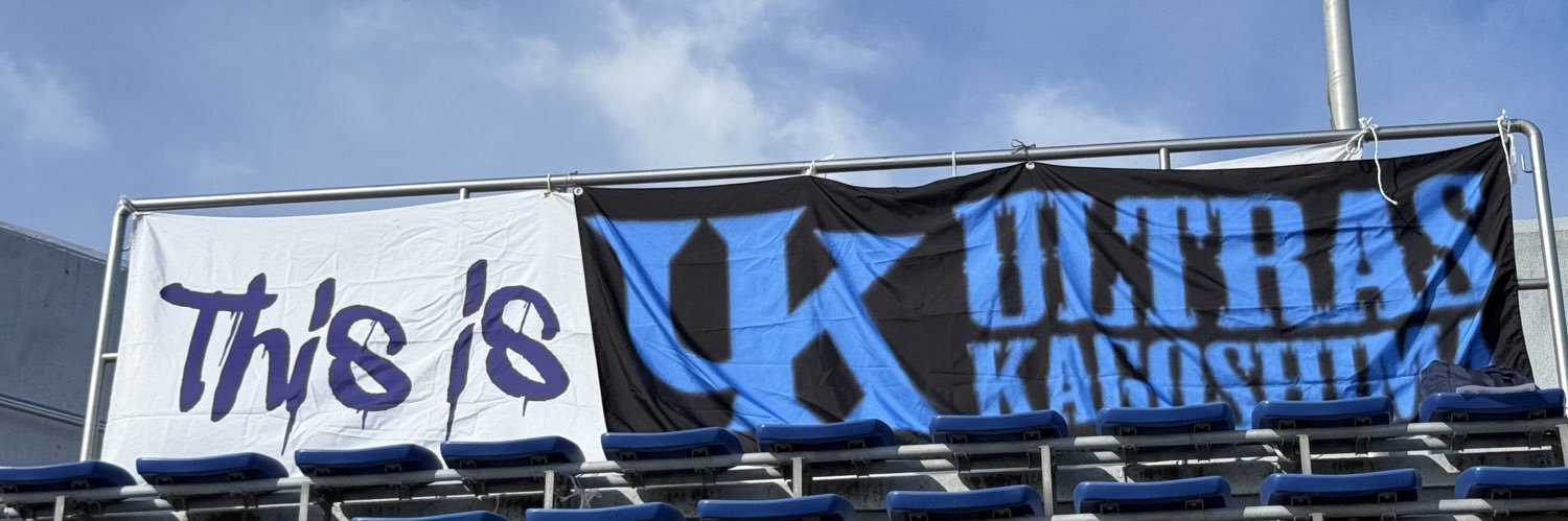 ayt_ChunX2's profile banner image