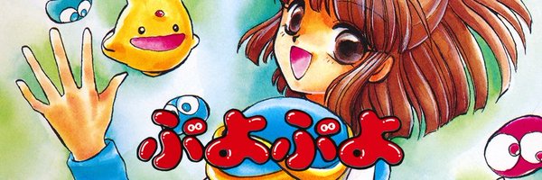 ReploidCallie Profile Banner