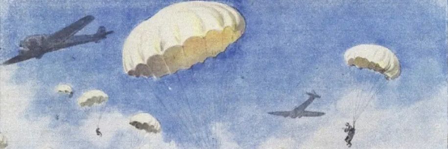 超级后后后藤 banner