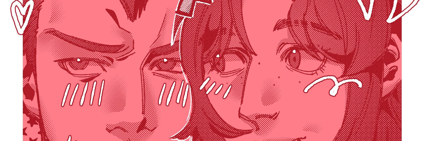 💭 of Taka... banner