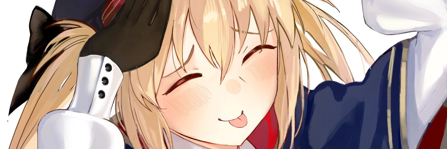 Yotsu's banner