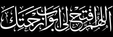 iAli_1976's profile banner image
