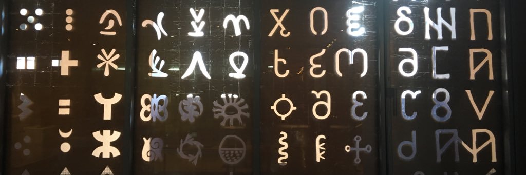 entroispoints's profile banner image