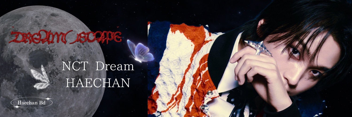 はらちゃん banner