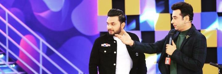 Muhammad Hussnain banner