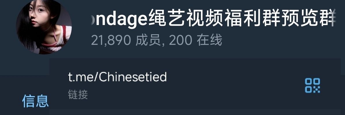 BDSM全家桶 banner