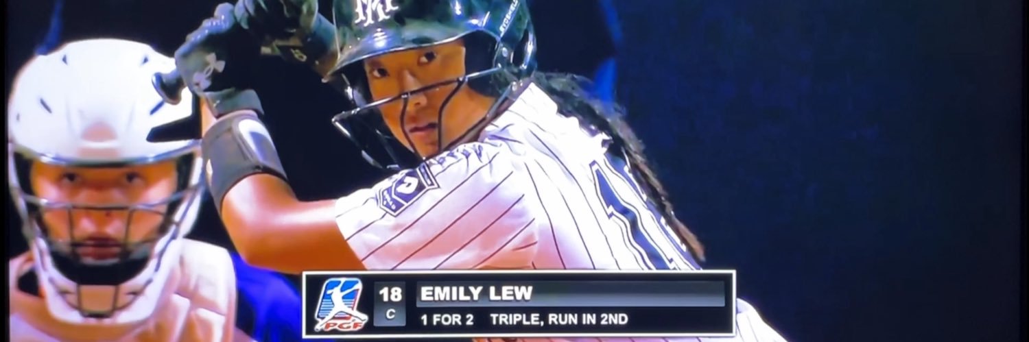 Emily Lew🥎18 banner