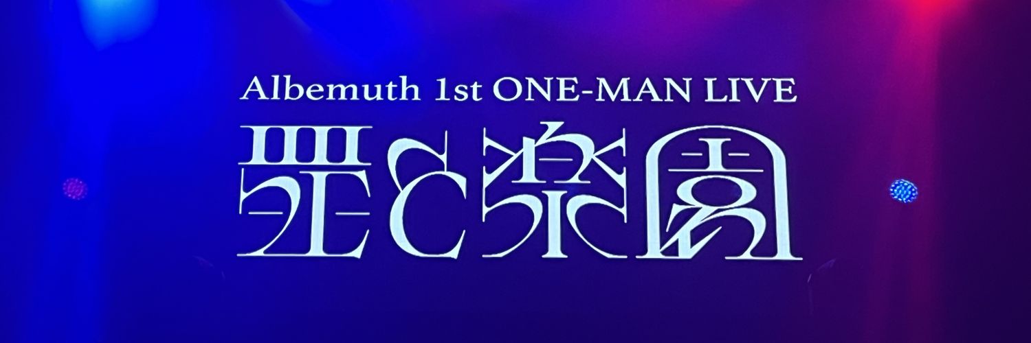 asa2358's profile banner image