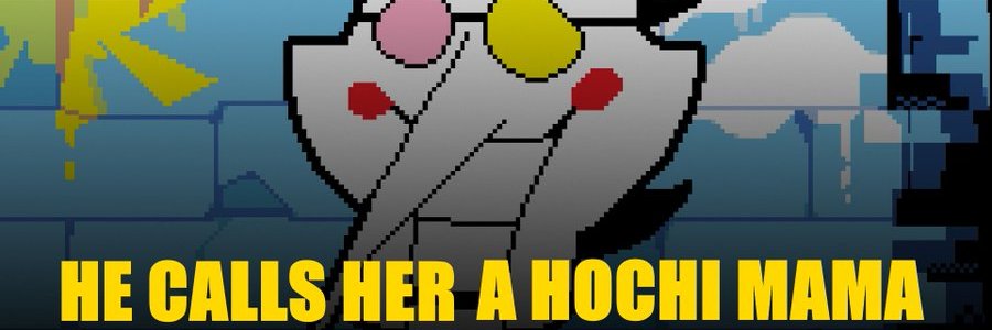 marce the ESTROGEN HAVER's banner